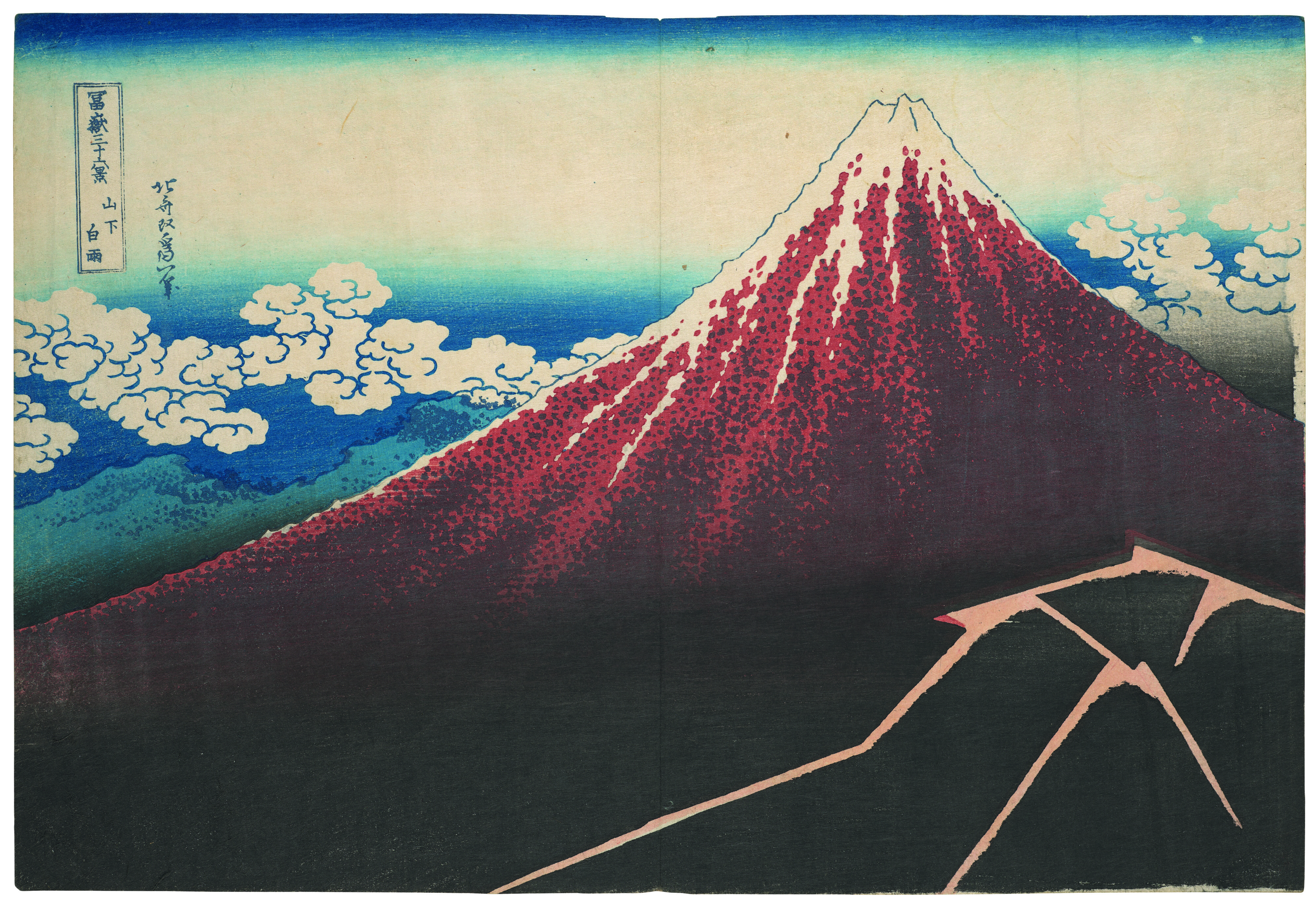 2000年 Just Above the Mantelpiece 写真集 初版 How One Man Built His Entire Hokusai Collection | Barnebys